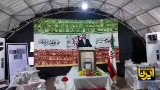 Gharibabadi: We are seriously pursuing the legal pursuit of Minab's crime in foreign courts