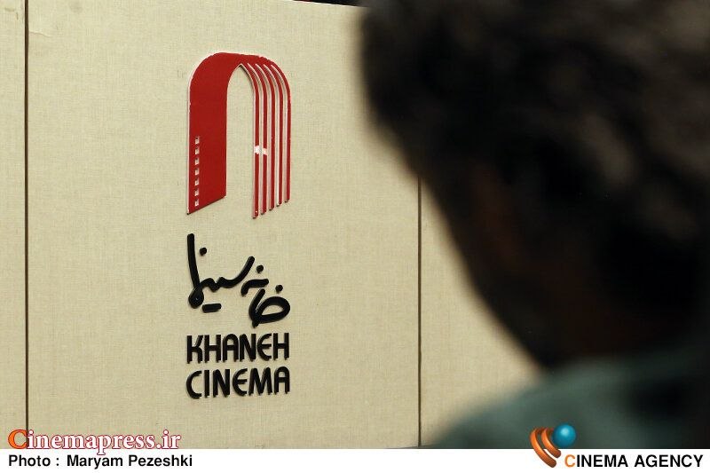 کانال خبرگزاری سینماپرس: 🔹 با انتشار بیانیهای در باره تصویب کلیات طرح «مقابله با نفوذ سرویسهای اطلاعاتی و دولتها یا نهادهای بیگانه در کشور»؛🔸