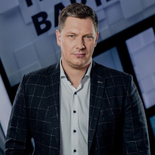 Telegram profile photo for Брудні Ігри