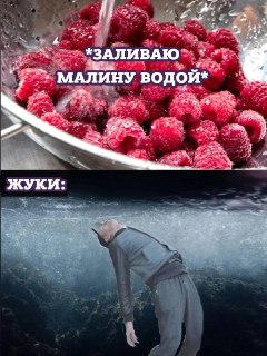 Сегодня празднуется День малинового варенья.Отметьте как следует