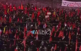 סיום טקס הפרידה מההרוג מר עלי חמינאי ובני משפחתו בטהרן.
