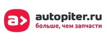 Когда срочно нужна деталь, красивые обещания не интересуют вообще никого — нужен нормальный сервис, 