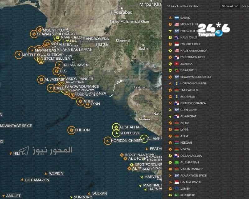 🇮🇱 יותר מ-50 מכליות נפט תקועות במצר הורמוז, ממתינות לאישור ממשמרות המהפכה כדי לחצות בבטחה.