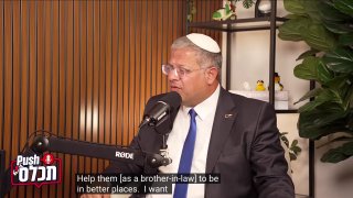Minister of National Security Itamar Ben Gvir: