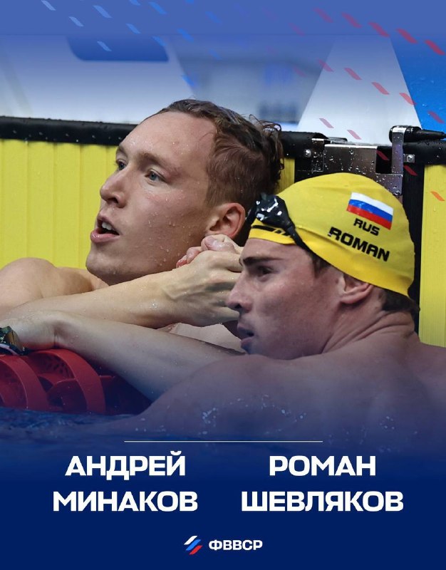 Изображение новости