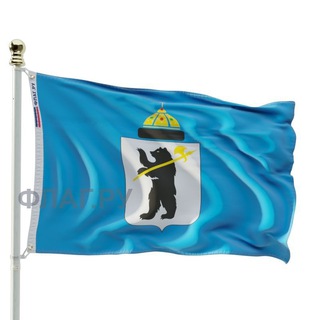 Telegram profile photo for Объявления Ярославль