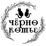 𓃠☾ ꃏꂅꉣꍬꏿꂪꏿꉢꀲꂅ | керамические украшения