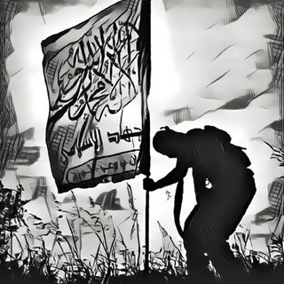 Telegram profile photo for ארץ הג'יהאד