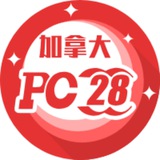 PC28开奖频道 @kan28