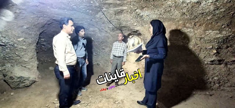 ️ اخبار قاینات: ✅ مرمت دژ زیرزمینی نیگ قاینات؛ با تأکید بر احیای ورودی و مهار رطوبت / بررسی آخرین وضعیت عملیات اجرایی کارگاه مرمت دژ زیر