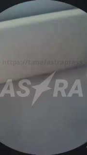 В Подмосковном Ногинске загорелась нефтебаза после атаки беспилотников, пишет ASTRA.