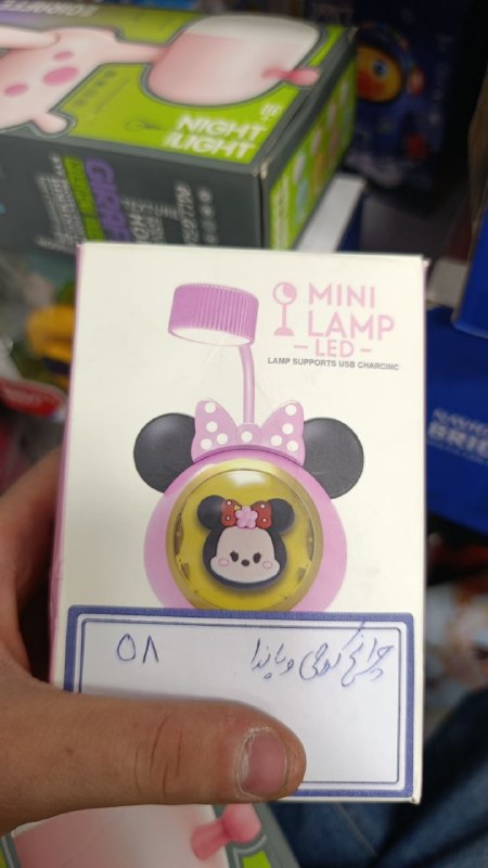 APZ TOYS: چراغ کرومی و پاندا