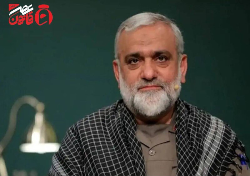 عصر قانون: ✳️ماجرای تماس سرویس مخفی ترکیه با ایران/ سردار نقدی: اهمیت تنگه هرمز هیچگاه کم نمیشود/ ما باید به بازدارندگی برسیم🔹️سر