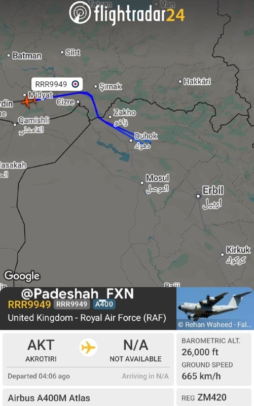 🔴 פריקת תחמושת של הצבא הבריטי (RAF) לצפון עיראק, אזור כורדיסטן