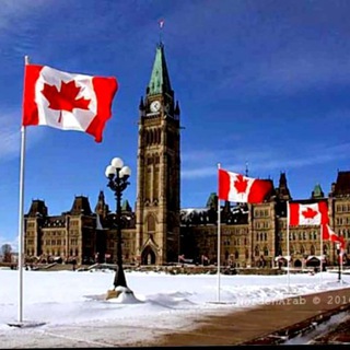 كندا Canada Telegram Group Link