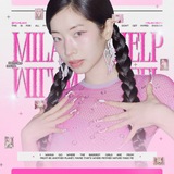 爱. 𝔐ILAN hǝlp