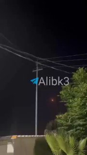 ארביל