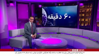 The war and the crises that have arisen in recent months have had a profound effect on children and teenagers in Iran. Many families worry about increasing anxiety among their children and do not know how to explain the situation to their children.