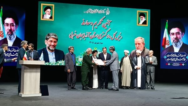 اخبار آذربایجان غربی: رئیس کل دادگستری آذربایجان غربی معارفه شد🔹علینژاد، رئیس‌کل جدید دادگستری آذربایجان غربی امروز با حضور مقامات قضایی کشور 