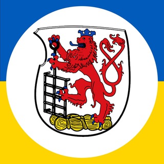 Вупперталь Оголошення / Wuppertal Kleinanzeigen