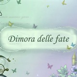 Анкетница "Dimora delle fate"