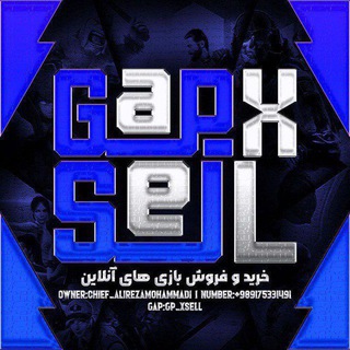 ایکس سل| خرید فروش کلش آف کلنز| کالاف موبایل| پابجی موبایل