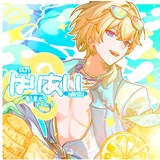 ㅤ ˖ ❪ ׄ𝖧𝗔ִ𝗥ꯨ𝖨𝖠ׄ𝖨𓈒⥃🥥