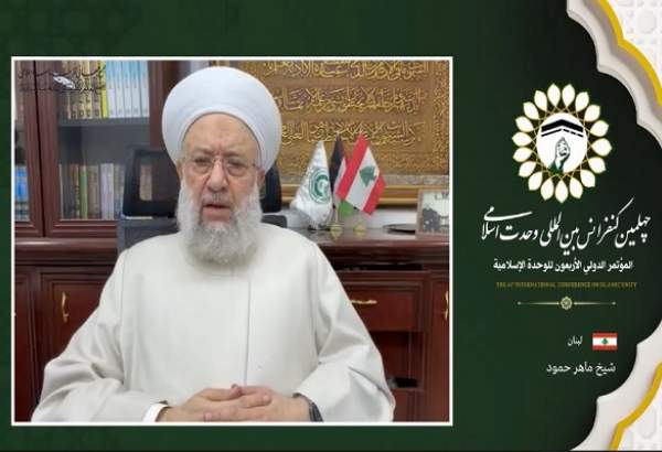 خبرگزاری تقريب: ⭕شیخ ماهر حمود در نخستین وبینار کنفرانس وحدت: حمایت از جمهوری اسلامی ایران، واجب شرعی است🔹شیخ ماهر حمود تاکید کرد که امر