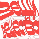 ВЕЩИ и ВЕЩЕСТВА