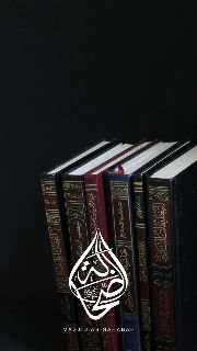 Who Will Succeed The Scholars? | Sheikh Muqbil rahimahullah