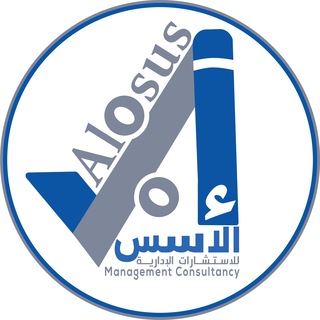 Telegram profile photo for الأسس للدورات وتنمية المهارات