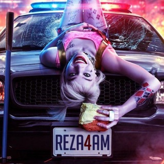 Telegram profile photo for Reza4am