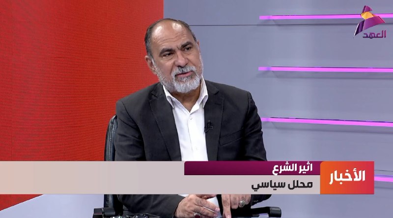 ALAhad TV - ערוץ אל אהד