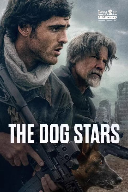 LASHNews | لش نیوز: #پیشنهاد_فیلم📽The Dog Stars(2026)جدیدترین اثر ریدلی اسکات 88 ساله که با بودجه ی 110 میلیون دلاری ساخته شده.خلاصه فیلم:وق
