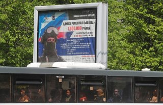 За вербовку контрактников на войну платят две трети регионов РФВыплаты за привлечение контрактников на войну с Украиной действуют уже в 56 российских регионах, подсчитало The Moscow Times.В 38 регионах такие программы закреплены официально, еще в 18 средст