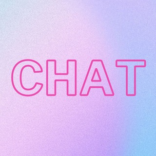 Chat 📲 💖