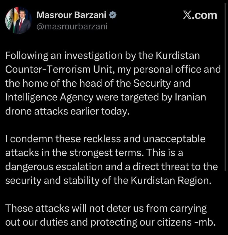 📣 خبر فوری ایران💯: بارزانی: دفترم هدف حمله پهپادی ایران قرار گرفت🔹مسرور بارزانی، نخستوزیر کردستان، مدعی شد دفتر شخصی او و منزل رئیس سازمان