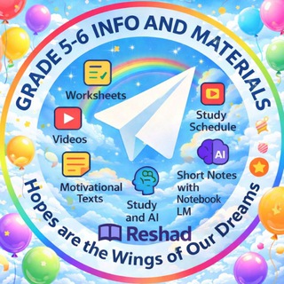Grade 5-6 Info &amp; Materials