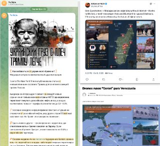 ChatGPT заблокировал группу аккаунтов, связанных с Z-каналом «Рыбарь»В отчете OpenAI говорится, что эти аккаунты переводили и генерировали контент, который позже появлялся в телеграм-канале «Рыбарь».«Также они, по всей видимости, служили контент-фермой для