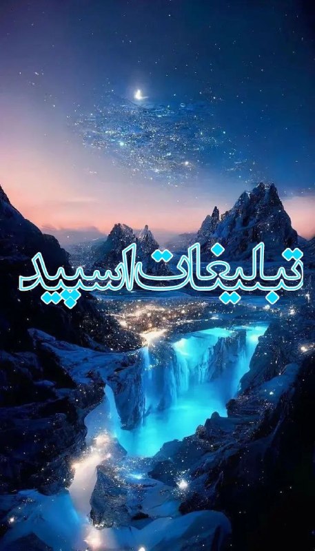 گروه دوستیابی دخترونه خرم آباد: ❶﹚ نام : T🕷⇝♨️𝐑𝐞𝐃𝐑𝐨𝐎𝐌♨️⇜❷﹚ نو؏ تبلیغات : #telegram❸﹚ توضیحات :T🕷XIC✨به ReDRo0M خوش اومدی...💎 محیطی لوکس و صمیمی🫂 آشنایی