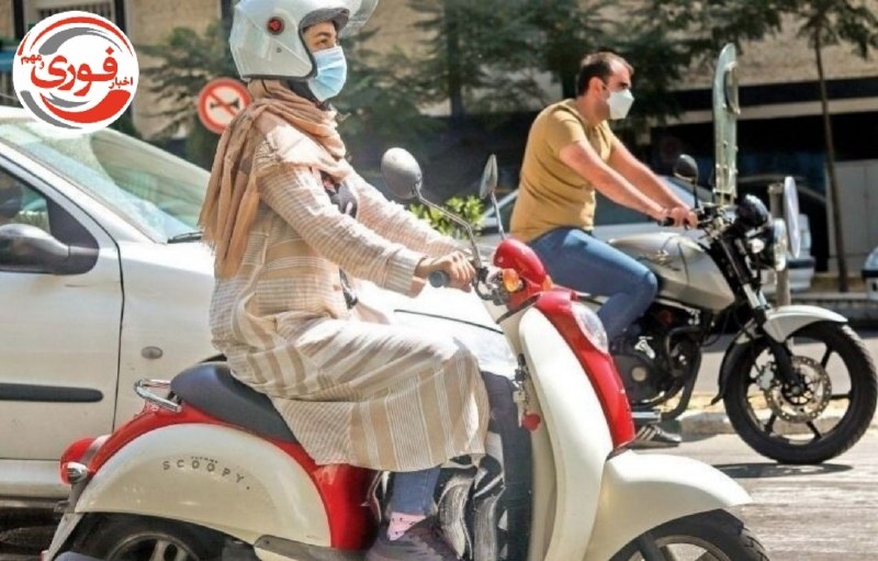 اخبار داغ وسری♨️: 💢 روزنامه ایران: پلیس با استناد به یک تبصره ۱۶ ساله به زنان گواهینامه موتور نمیدهد🔹روزنامه ایران نوشته است مبنای اصلی خ