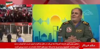 💢 The attack of Iranian pilots without GPS on the American base