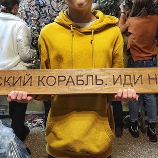 (ШУКАЮ) Волонтерів Ужгорода