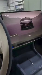 Фишка Zeekr 007