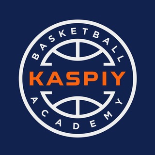 KASPIY Basketball Academy Telegram Group Link