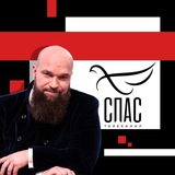 ТЕСТ НА ПРАВДУ