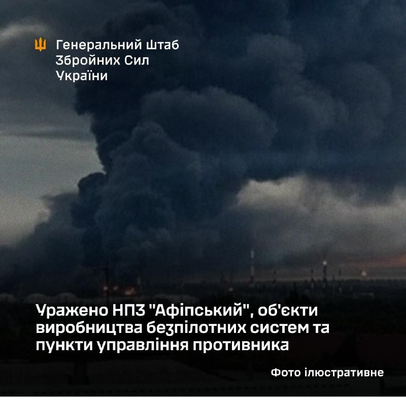 Ukraine said air defenses shot down or suppressed 102 of 117 Russian drones launched overnight from Russia and occupied Crimea.