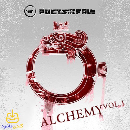 کانال رسمی گلدن دانلود: آهنگ Dreaming wide awake از Poets of the Fall همراه با متنhttps://gldownload.ir/?p=3993وضعیت پست: نو@GoldenDownload