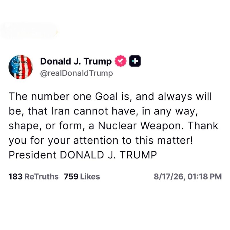 راه آرمان کرمان: 🔻سردرگمی آمریکا دربارهٔ ایران؛ ترامپ حرفهای ونس را رد کرد!🔹درحالیکه جیدی ونس اولویت نخست آمریکا در جنگ با ایران را «ک