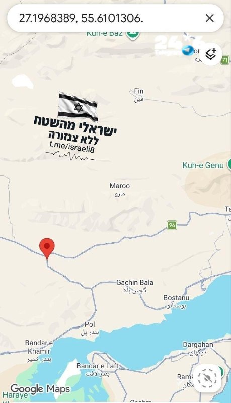 🇮🇱 הגשרים שהותקפו על ידי ארצות הברית בתקיפות הערב.